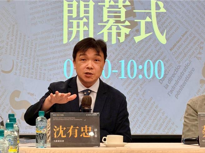 台灣新聞通訊社-「和平不是躺平！」 沈有忠：台灣只能靠實力確保主權