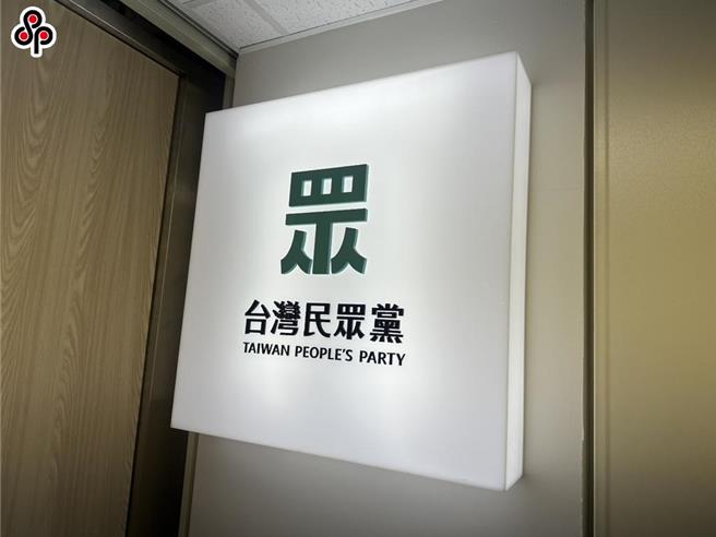 台灣新聞通訊社-傳賴清德下鄉宣傳少子化大禮包 白營批利用行政資源遂行輔選