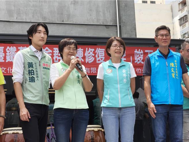 台灣新聞通訊社-彰化市長選舉「三腳督」有利綠營？ 黃柏瑜：歷史是否重演由市民決定
