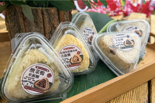 台灣新聞通訊社-梅干扣肉變飯糰 銅鑼「五穀好日仔」首發客家五風味