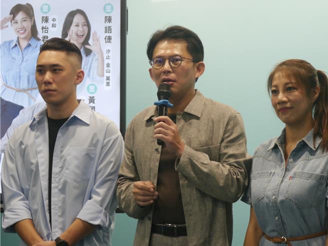 台灣新聞通訊社-新書揭官邸密談再掀戰火 白營主席嗆姚人多「別再說謊了」