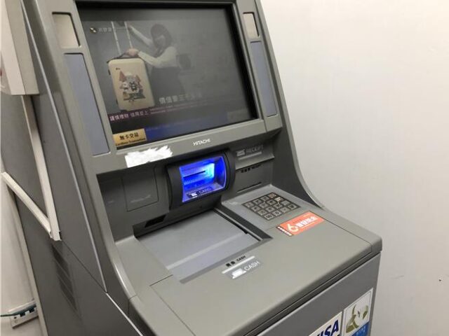 台灣新聞通訊社-公股金融董總例會 財政部3指示 防詐ATM年底目標30％