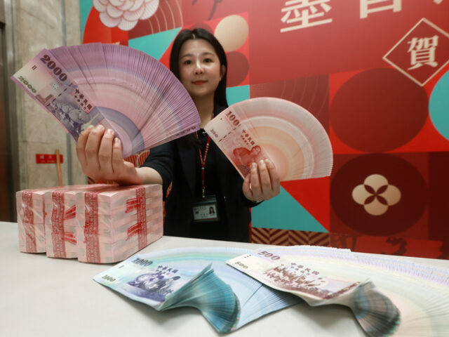 台灣新聞通訊社-「超級央行周」交投冷到爆  新台幣31.5元附近陷入盤整