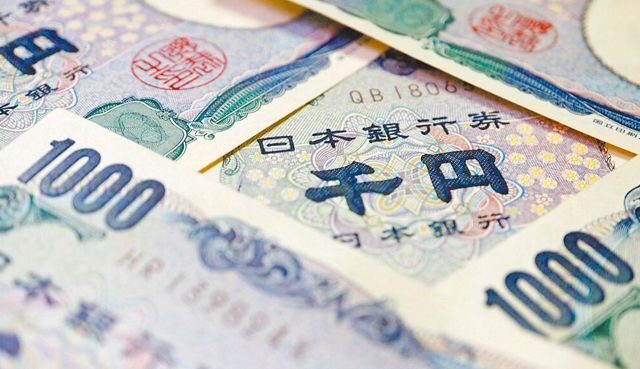 台灣新聞通訊社-滿手日圓還要買嗎？經濟學家：甜甜價仍將維持一段時間