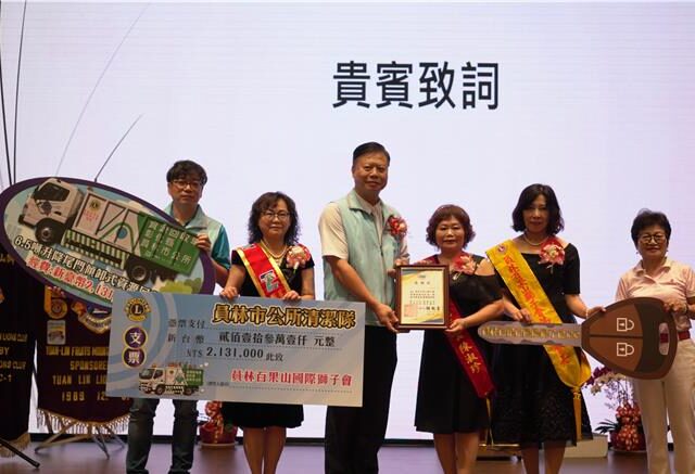 台灣新聞通訊社-彰化員林清潔隊2成資收車達汰換標準 今獲贈新車為環保添利器