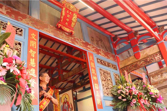 台灣新聞通訊社-嘉義福山宮古廟浴火重生「修舊如舊」留住世代記憶
