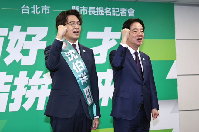 台灣新聞通訊社- 沈伯洋課金幾十萬還說「算小額」 他列表算帳：很會賺！