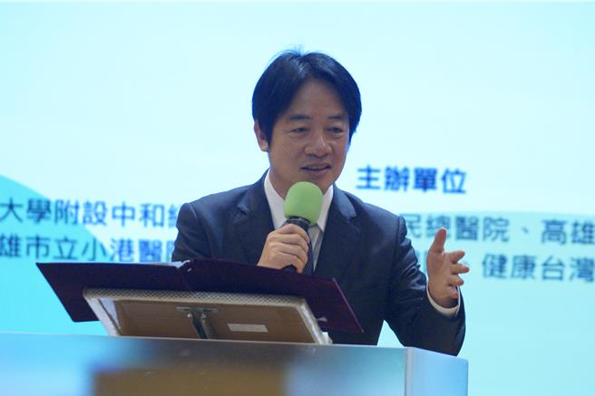台灣新聞通訊社-賴清德到訪高醫健康論壇 談四大政策守護台灣