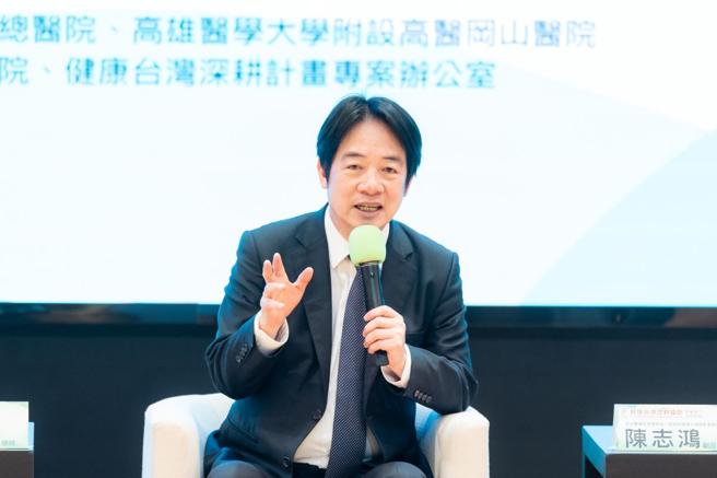 台灣新聞通訊社-賴總統出席健康台灣深耕論壇 盼全民共享發展成果