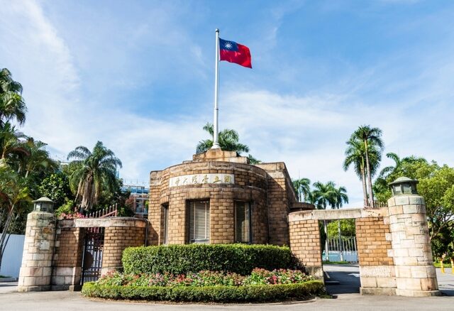台灣新聞通訊社-英國QS世界大學排名出爐！台灣4校擠進前200 刷新紀錄