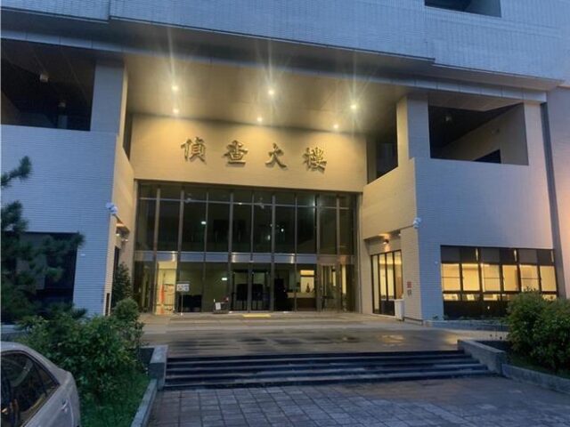 台灣新聞通訊社-義大利粕油偽裝日本頂級欖欖油  供貨兩大賣場爽賺千萬