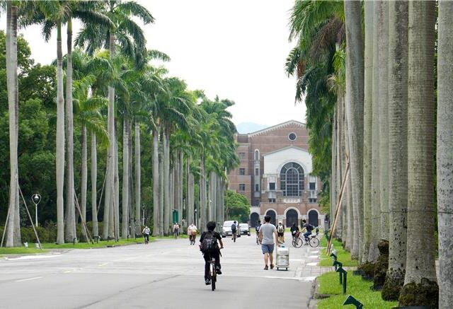 台灣新聞通訊社-QS 2027世界大學排名出爐 台大第54名 史上最佳