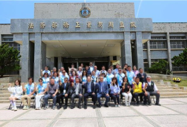 台灣新聞通訊社-澎監受刑人控「川普紀念鑽錶」遭調包　提告獄方反被判誣告3月