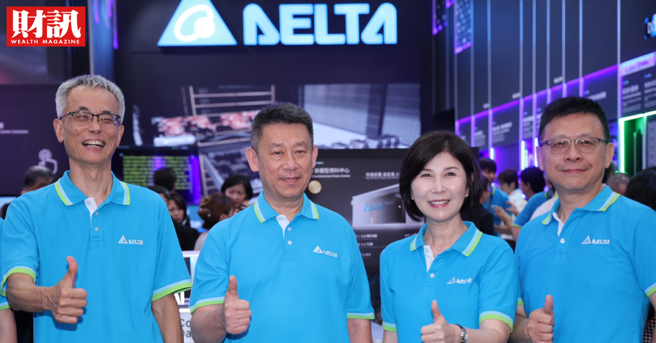 台灣新聞通訊社-電力缺口是AI最大挑戰 台達電從電網到晶片垂直整合一站輸出