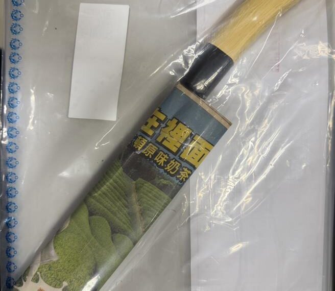 台灣新聞通訊社-40歲男持刀遭逮捕法辦 誤認情侶吵架稱要勸架