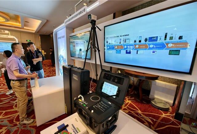 台灣新聞通訊社-AI企業估值邏輯變了 陸工商銀行長：「算力、數據」更關鍵