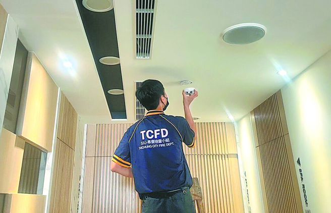 台灣新聞通訊社-醫美診所針孔偷拍 衛福部公布首波17家開罰名單