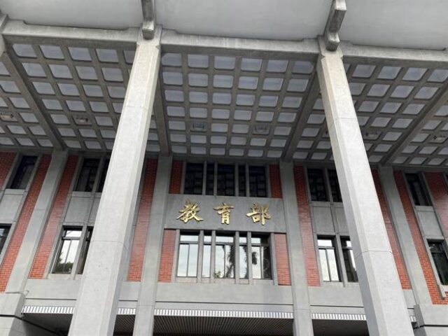 台灣新聞通訊社-校事會議改革卡關！教育部提4大精進措施 兼顧兒少與教師權益
