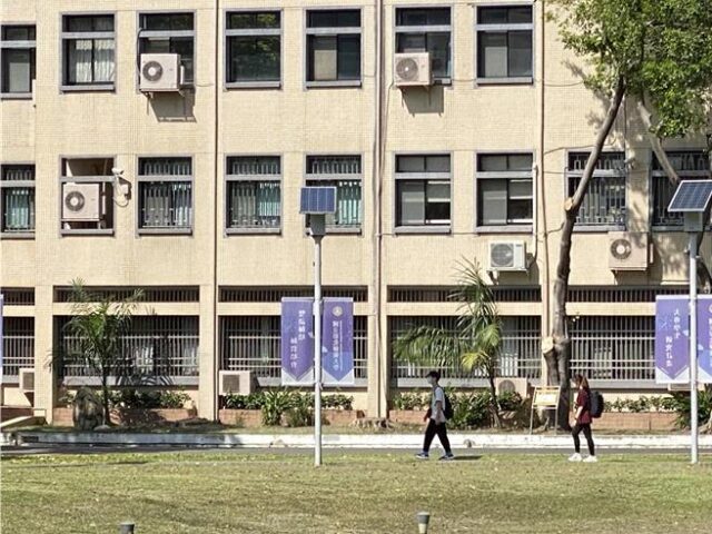 台灣新聞通訊社-彰師大3教授數度性騷學生遭彈劾  監院批校方處理慢半拍