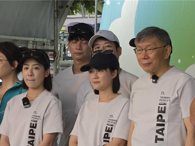 台灣新聞通訊社-白營提《刑事訴訟法》成柯文哲條款?柯文哲說話了