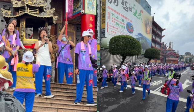 台灣新聞通訊社-「紫衣外星教」遶境爆恐怖人潮 信眾：觀察半年才敢參加