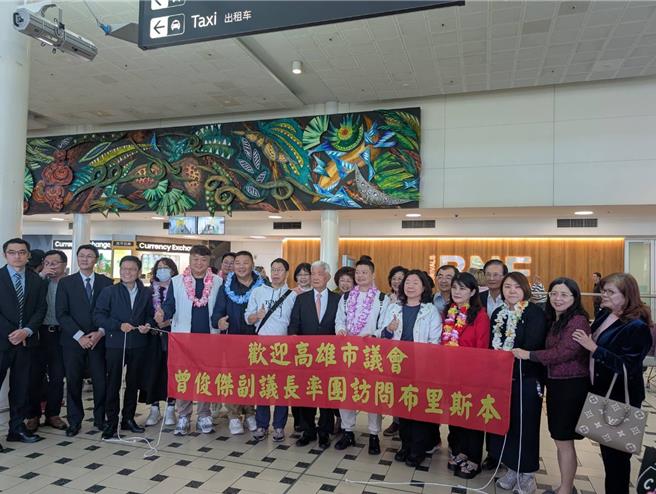 台灣新聞通訊社-高雄副議長赴澳洲推銷高雄 台積電股價成焦點