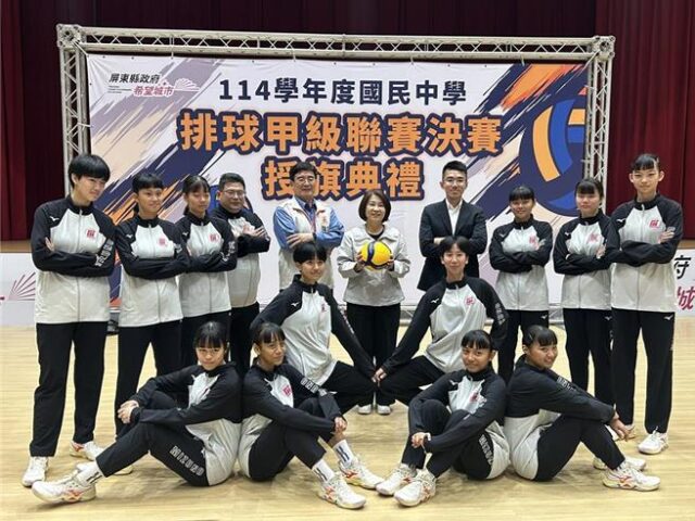 台灣新聞通訊社-屏東新園國中男排奪冠卻人才外流 14畢業生12人轉往外縣市