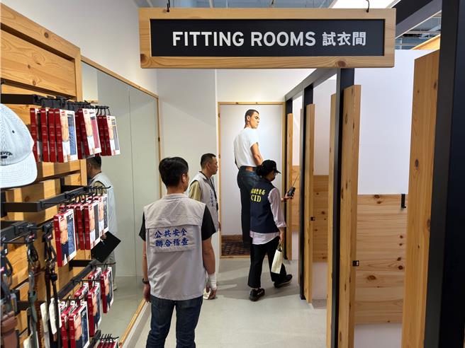 台灣新聞通訊社-偷拍事件猖獗 苗縣府發動全面檢測大型商場更衣室、公廁