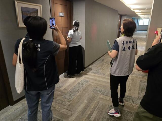 台灣新聞通訊社-端午台南住得安心嗎？市府稽查旅宿反針孔、價格結果出爐