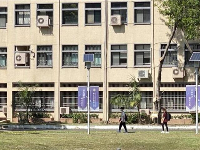 台灣新聞通訊社-監院批彰師大處理3教授性騒消極 校方強調：均依法處置