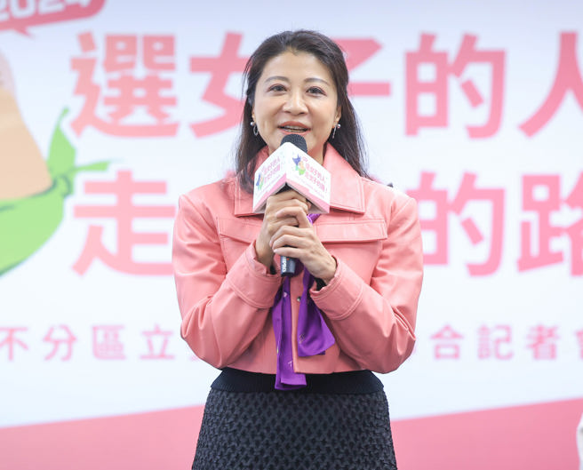 台灣新聞通訊社-林楚茵質疑李四川買房「977萬自備款從哪來？」 粉專列2點打臉