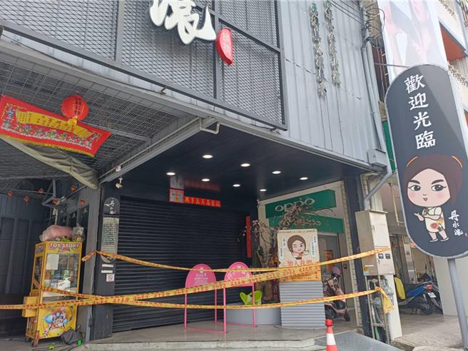 台灣新聞通訊社-台中火鍋店涉吸金套路曝光 豪宅藏小金庫 捧4000萬現金狂宰肥羊