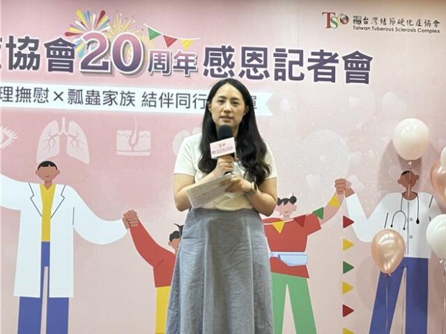 台灣新聞通訊社-機率僅萬分之1！女體內藏3公斤巨瘤 竟是罕病「結節硬化症」