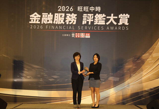 台灣新聞通訊社-《中時金融大賞企業社會責任獎》中國信託綜合證券：從海洋保育到金融教育展現永續決心
