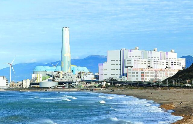 台灣新聞通訊社-台灣準備好了嗎？未來10年用電需求年均成長2.5％ 高於日韓