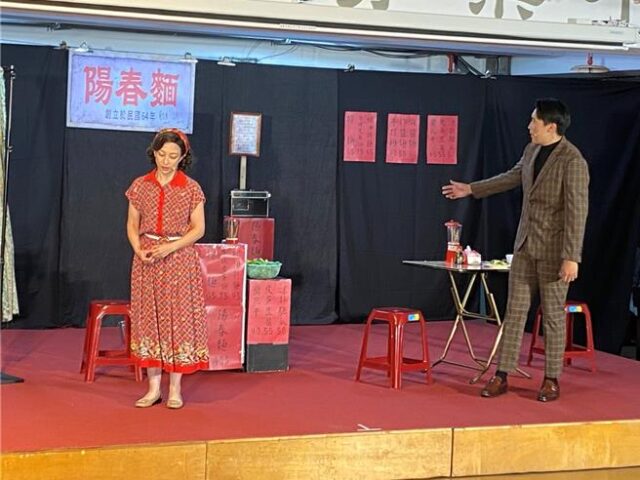 台灣新聞通訊社-「一碗陽春麵」勾起回憶歡笑　春河劇團暖心陪伴植物人