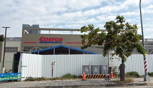 台灣新聞通訊社-全台最大海景好市多7／3開幕 亞灣房價先漲一波了