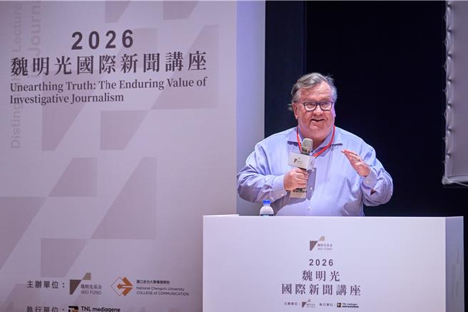 台灣新聞通訊社-普立茲獎得主政大開講!示警:AI虛實難辨恐削弱台灣媒體信任