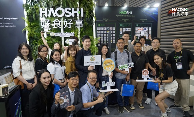 台灣新聞通訊社-好食好事首度參展InnoVEX！攜8家新創展現台灣食農科技多元樣貌