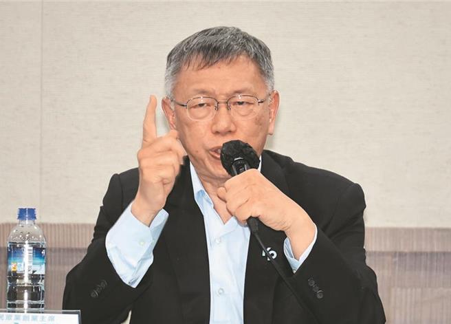 台灣新聞通訊社-沈伯洋拋大台北天際線 柯文哲疑惑:第一個想到的是屋頂