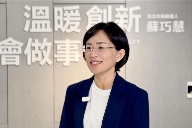 台灣新聞通訊社-新北藍綠對決最新數字揭曉 綠委：不足之處會持續努力