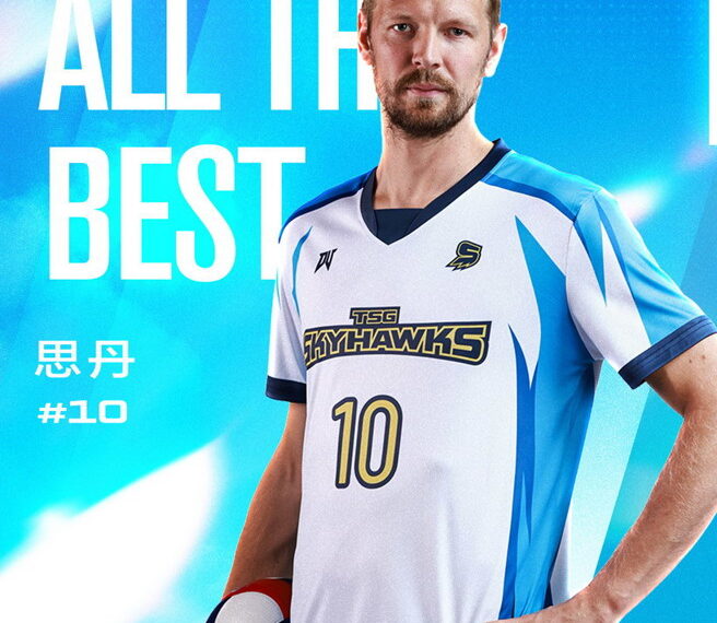 台灣新聞通訊社-TPVL》不是才剛奪冠?台鋼天鷹宣布思丹、馬亞拉離隊