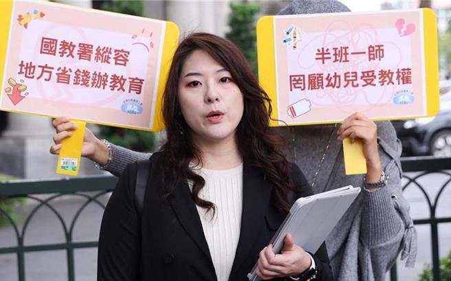 台灣新聞通訊社-學生免費吃午餐!工會爆:教保員卻要自費吃冷飯
