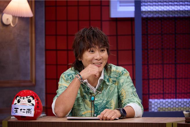 台灣新聞通訊社-王仁甫、季芹20年婚姻亮紅燈?「為錢爆口角」詹惟中一算命格秒懂