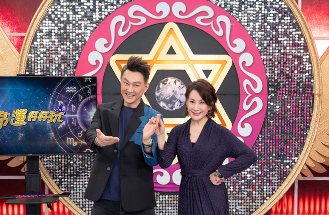 台灣新聞通訊社-《命運好好玩》主持人出走!電視台149字證實改版 降價內幕曝光