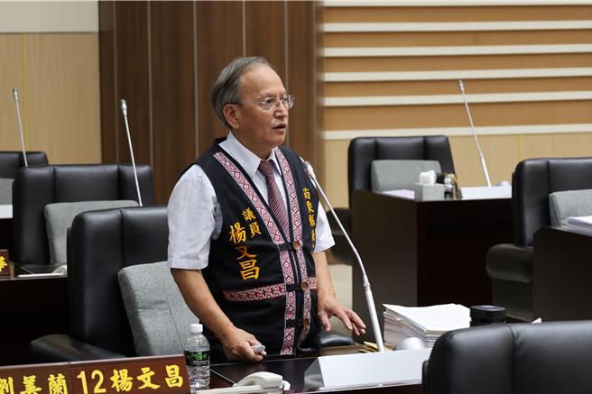 台灣新聞通訊社-苗栗縣原住民移居數量大增 泰雅族議員籲增一名都會區原民議員