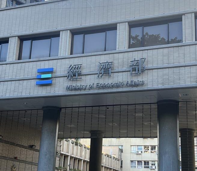 台灣新聞通訊社-防武器擴散 陸俄伊墨等256家公司列黑名單 經部禁出口