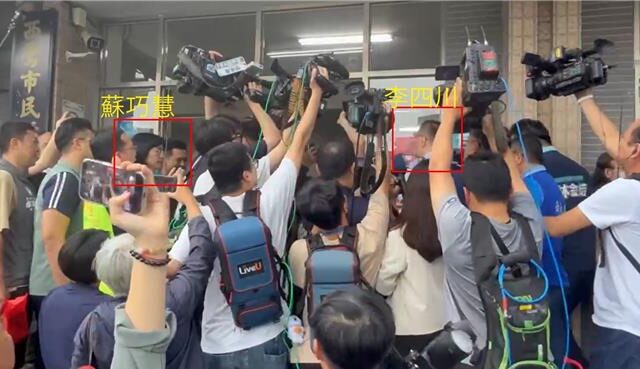 台灣新聞通訊社-抓到了！綠營側翼斷章取義抹黑李四川  現場影片還原真相