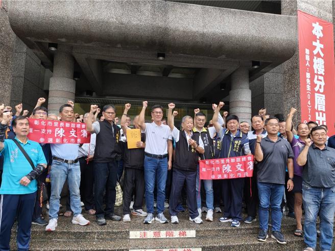 台灣新聞通訊社-藍營彰化市長人選兩強爭霸 徵召或民調？二次協調仍無果