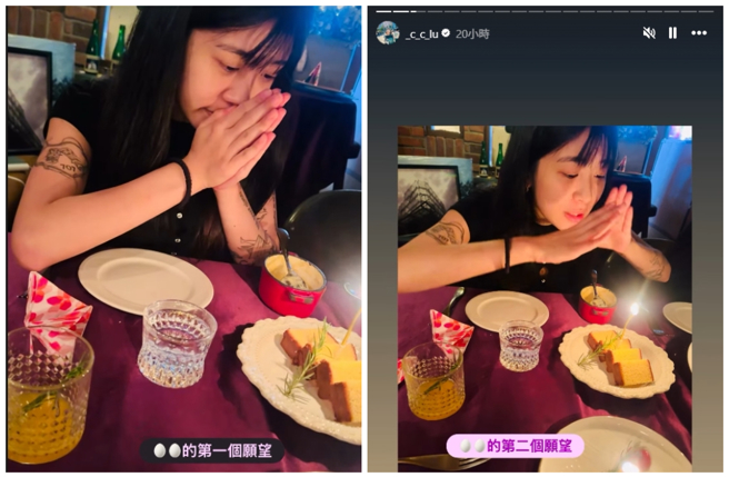 台灣新聞通訊社-袁惟仁愛女21歲生日「第三個願望」惹鼻酸 陸元琪超心疼